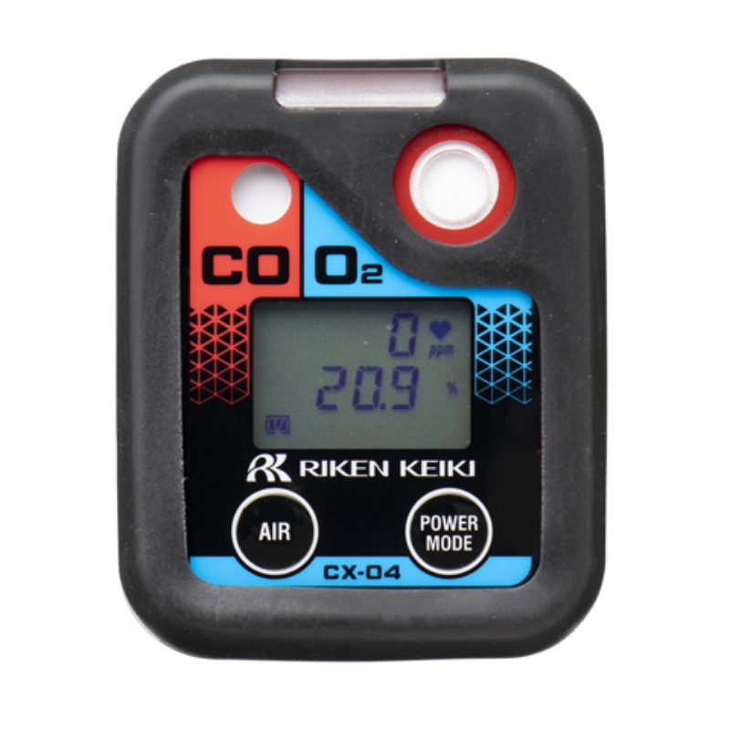 Portable Gas Monitor 04 series CX-04